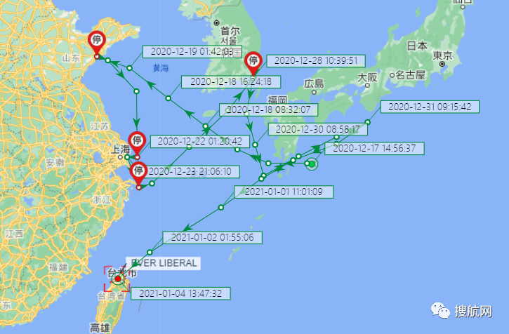 全球最繁忙航線又出事故大量集裝箱落水，亞洲最堵港口出現(xiàn)職員確診，航運混亂還在繼續(xù)！