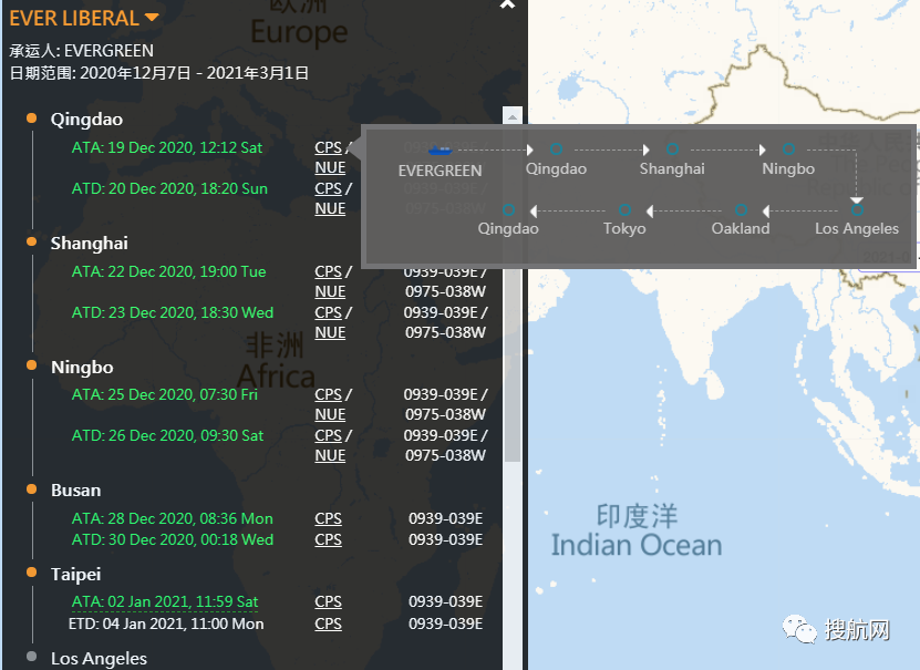 全球最繁忙航線又出事故大量集裝箱落水，亞洲最堵港口出現(xiàn)職員確診，航運混亂還在繼續(xù)！