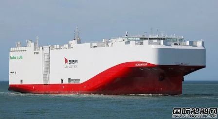 盤點2020年中國船廠建造最有特色的10艘船