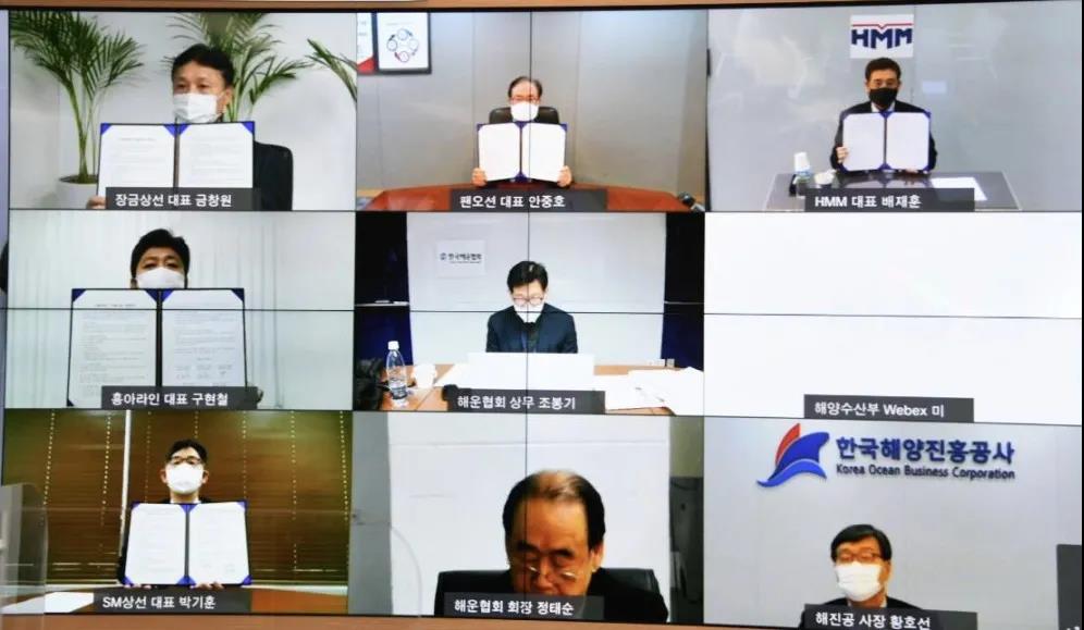 2021年航運業(yè)十大預測