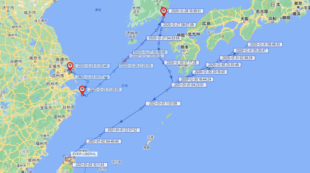 突發(fā)！36個集裝箱落水21個倒塌！曾掛靠青島/上海/寧波港！長榮箱船遭遇事故