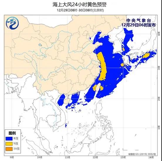 寒潮來襲！“定浩記7”輪于舟山海域沉沒，3人獲救10人失蹤