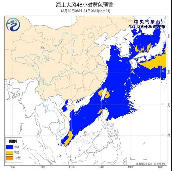 寒潮來襲！“定浩記7”輪于舟山海域沉沒，3人獲救10人失蹤