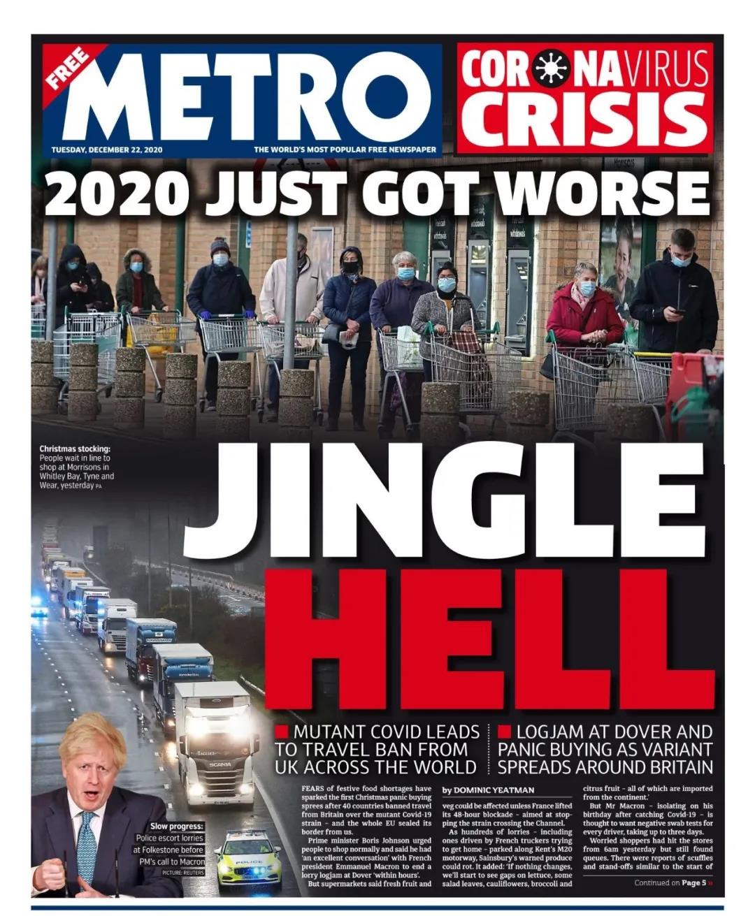 英國之后，南非新冠也變異！全球旅行禁令升級(jí)，貨物入境受影響！