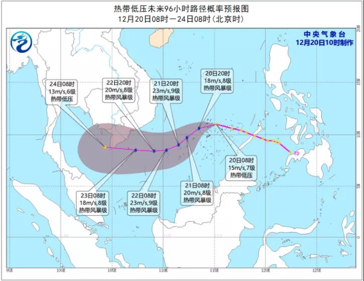 突發(fā)！兩中國(guó)貨輪同時(shí)遇險(xiǎn)！一船10船員失蹤, 一船1死4傷! ... 罪惡的冬季臺(tái)風(fēng)！