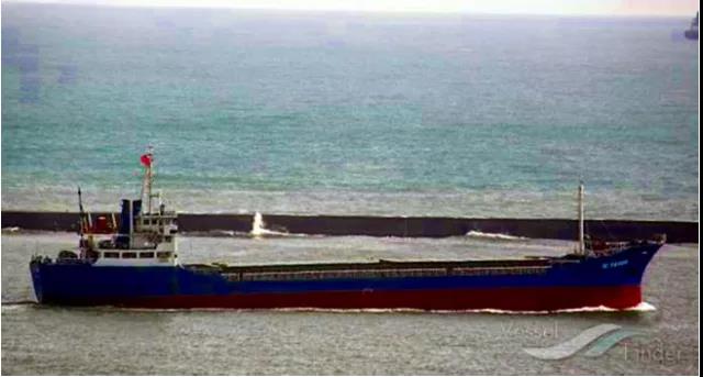 突發(fā)！兩中國(guó)貨輪同時(shí)遇險(xiǎn)！一船10船員失蹤, 一船1死4傷! ... 罪惡的冬季臺(tái)風(fēng)！