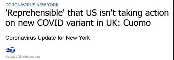 麻煩了！歐洲客戶失聯(lián)，超28個國家實施封境、停航斷航、港口封閉，英鎊、股市大跌