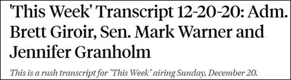 英國現(xiàn)變異病毒，"美國無需拉響警鐘"