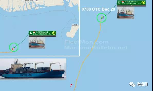 馬士基一集裝箱船被海盜襲擊！掛靠多個(gè)國內(nèi)港口，船期延誤！