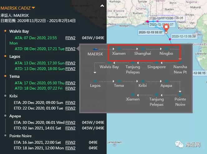 馬士基一集裝箱船被海盜襲擊！掛靠多個(gè)國內(nèi)港口，船期延誤！
