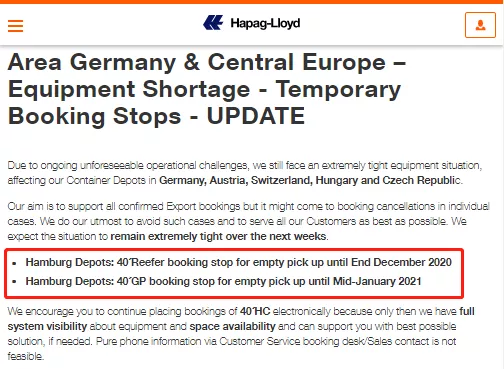 搶到了艙位，缺箱子；搶到了箱子，缺艙位；箱艙都搶到了，運價卻又漲了···