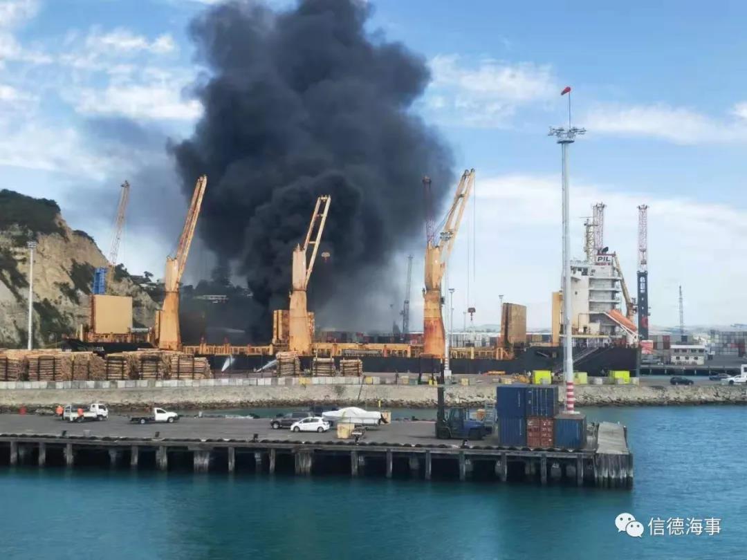 PIL一雜貨船發(fā)生火災(zāi) ，致碼頭暫停作業(yè)