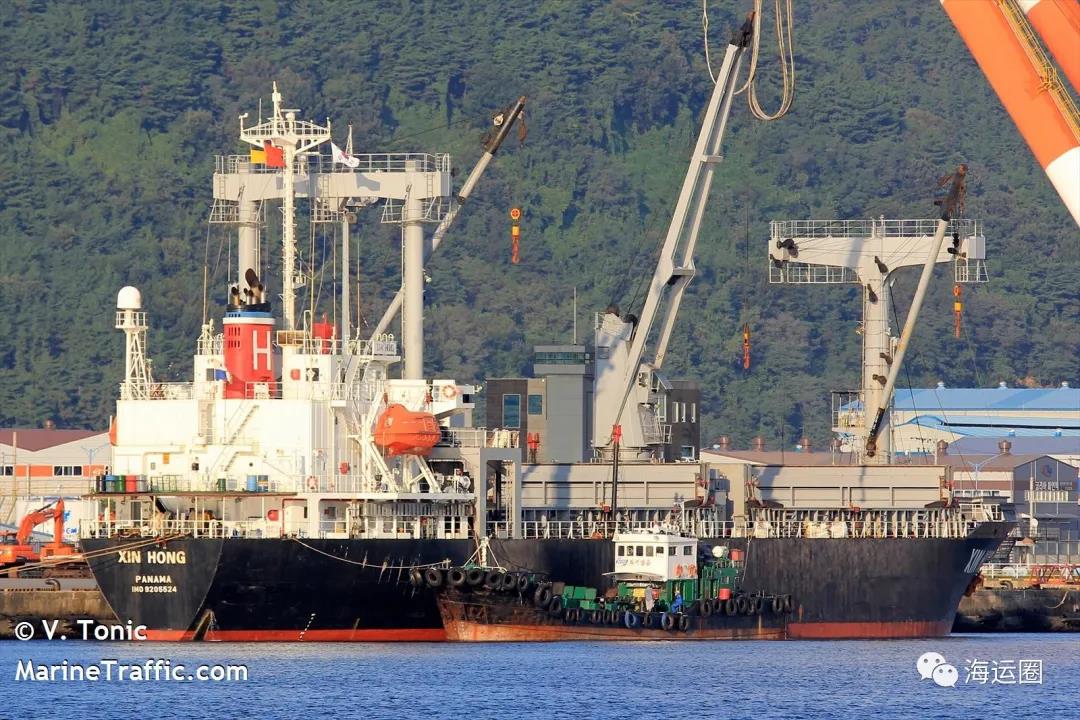 突發(fā)！XIN HONG輪沉沒！11名中國船員遇險！