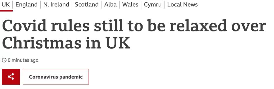 注意！歐美疫情持續(xù)反撲！倫敦最高級(jí)別封鎖，紐約或全封鎖！港口延誤尾端寄送暫停！