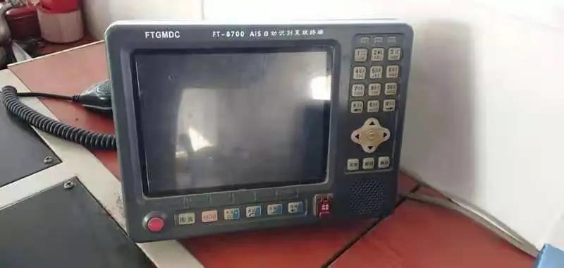 注意！這些水上無線電違法行為都被處罰了