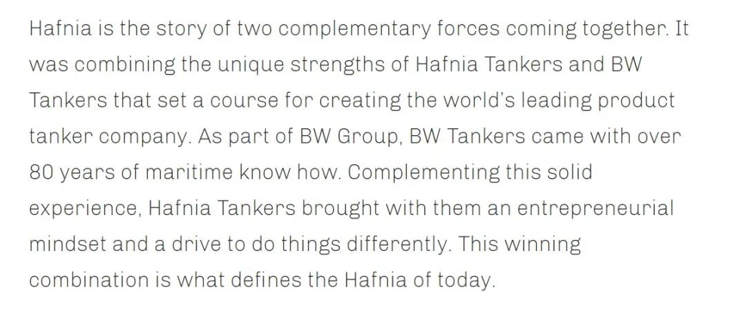 又有油輪在中東海域爆炸起火！這次遭到襲擊的是“船王”外孫公司旗下的油輪！