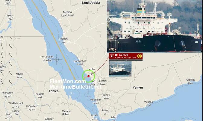 沙特又一油輪發(fā)生爆炸，疑遭“外部襲擊”