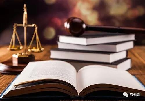 低報(bào)貨價(jià)，外貿(mào)公司擅自把200萬美元存放境外，是否構(gòu)成逃匯罪？