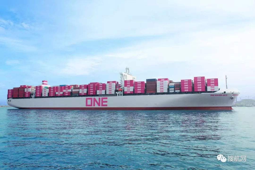 ONE暫停接收福建多個(gè)港口冷藏貨物的訂單