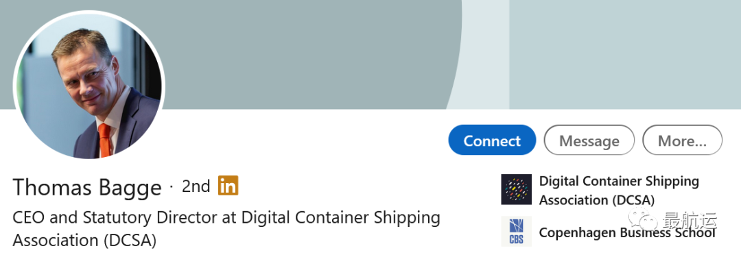 DCSA搶占發(fā)布未來海運電子提單標(biāo)準(zhǔn)，十大船司獨缺中遠海運，你怎么看？