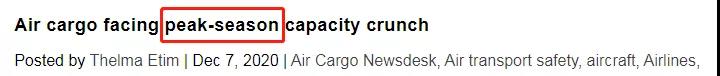 空運(yùn)苦等排倉、運(yùn)費(fèi)暴漲！如何用英文向客戶解釋？
