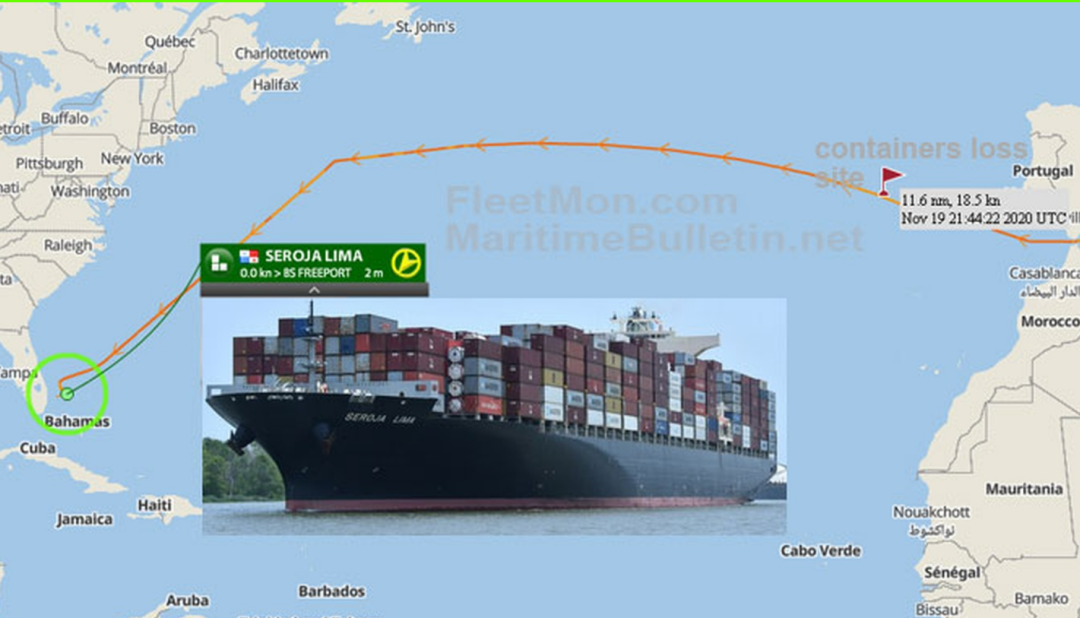 又雙叒200個(gè)集裝箱落水！曾掛靠上海、寧波、鹽田等國(guó)內(nèi)多個(gè)港口，馬士基旗下大型集裝箱船