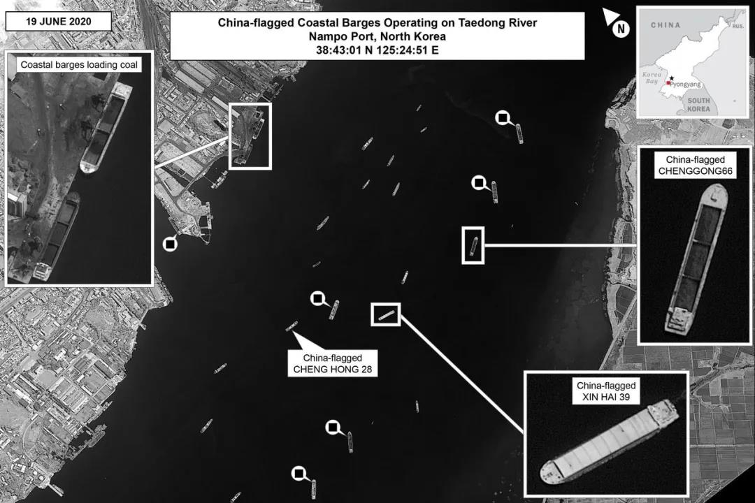 美國制裁涉嫌幫助朝鮮出口煤炭的4家中國公司及其4艘船