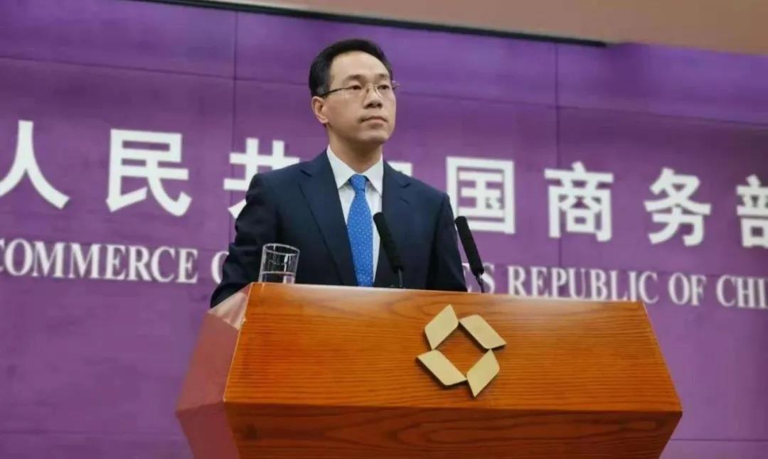 針對(duì)爆艙、漲價(jià)，商務(wù)部發(fā)聲：加大運(yùn)力投放，加大監(jiān)管力度