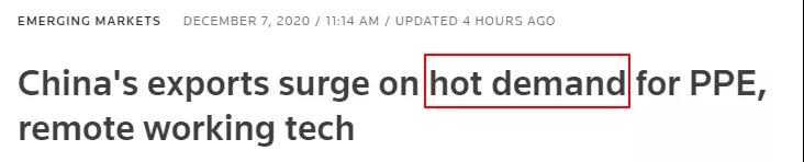 如何用英文向客戶解釋一柜難求、延遲發(fā)貨、運(yùn)費(fèi)暴漲？