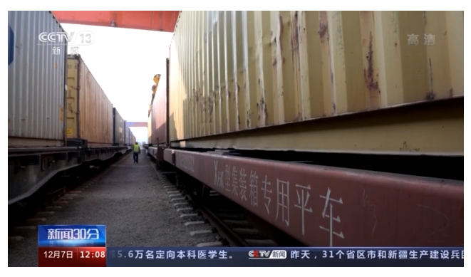 卸貨至少排一天！航運空運供不應求，中歐班列迎來外運高峰
