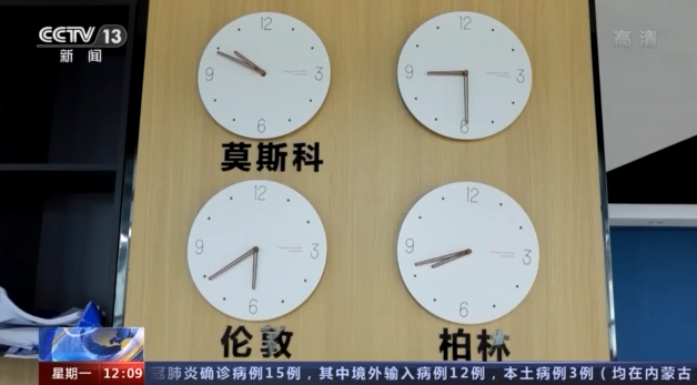 卸貨至少排一天！航運空運供不應求，中歐班列迎來外運高峰