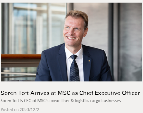 差10艘！MSC就登上"王位"了？...馬士基當真佛系？