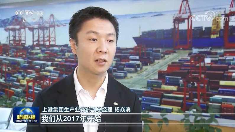 全球前十大港口中國占七席，我國港口規(guī)模穩(wěn)居世界第一