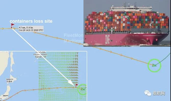 禍不單行！又一大型集裝箱船超50個(gè)柜子墜海，事發(fā)前曾掛靠國(guó)內(nèi)多個(gè)港口！
