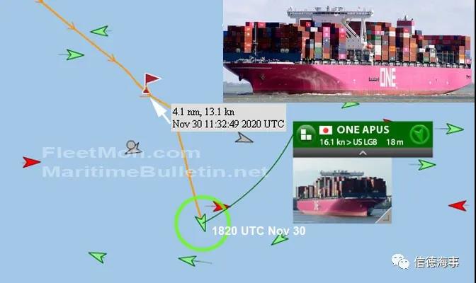 遭遇北太風(fēng)暴，又一超大集裝箱船約50集裝箱墜海