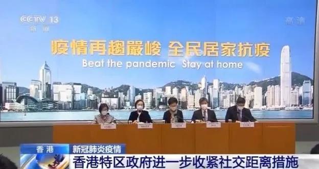 深圳新增一例，往返深港兩地跨境貨車司機(jī)，香港新一波疫情太兇猛