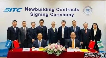 又是9艘！揚(yáng)子江船業(yè)再獲“老客戶”訂單！累計(jì)訂單超去年總和