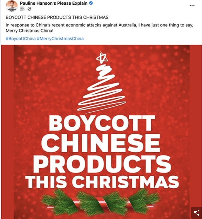 中澳貿(mào)易摩擦再升級(jí)！澳洲：要把中國(guó)告上WTO！中國(guó)：限制澳多個(gè)產(chǎn)業(yè)的進(jìn)口！