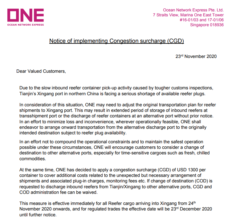 ONE取消黃埔港冷凍柜預(yù)訂，對(duì)天津新港收取1300美元/TEU擁堵附加費(fèi)