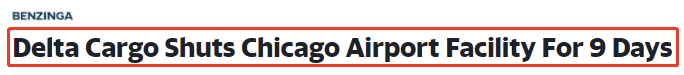 空運遭受重?fù)?！大批貨機停飛！機場人員罷工，客改貨航班取消