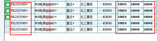 瘋狂的運費！過萬美元運價再現(xiàn)！港口擁堵癱瘓：船公司再次加征退艙費、擁堵附加費