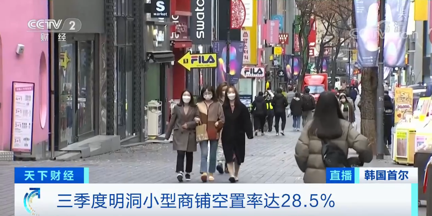 昔日國外購物天堂，如今人去樓空，竟成“幽靈商圈”！