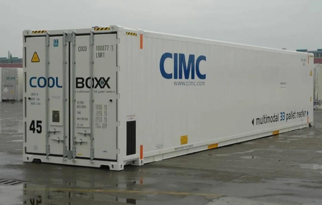 集裝箱供不應(yīng)求，中集集團(tuán)：集裝箱訂單已經(jīng)排到明年一季度