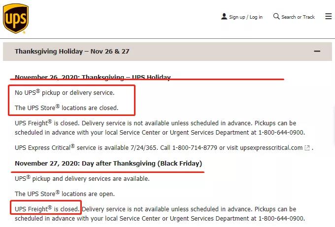 貨柜荒？！船公司故意抬高運(yùn)價(jià)？港口擁堵癱瘓箱子只進(jìn)不出！貨滿為患且訂且珍惜