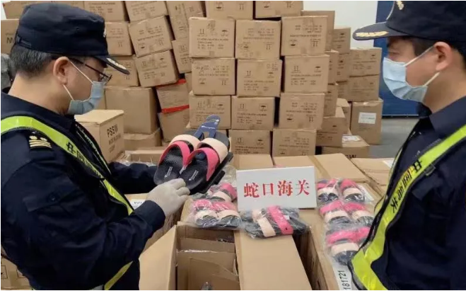 美國海關查獲148箱價值超900萬美元的假冒貨物，產(chǎn)品源發(fā)于中國