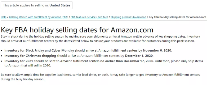 亞馬遜連發(fā)兩條新規(guī)，事關(guān)庫存與禁售，賣家當(dāng)心！