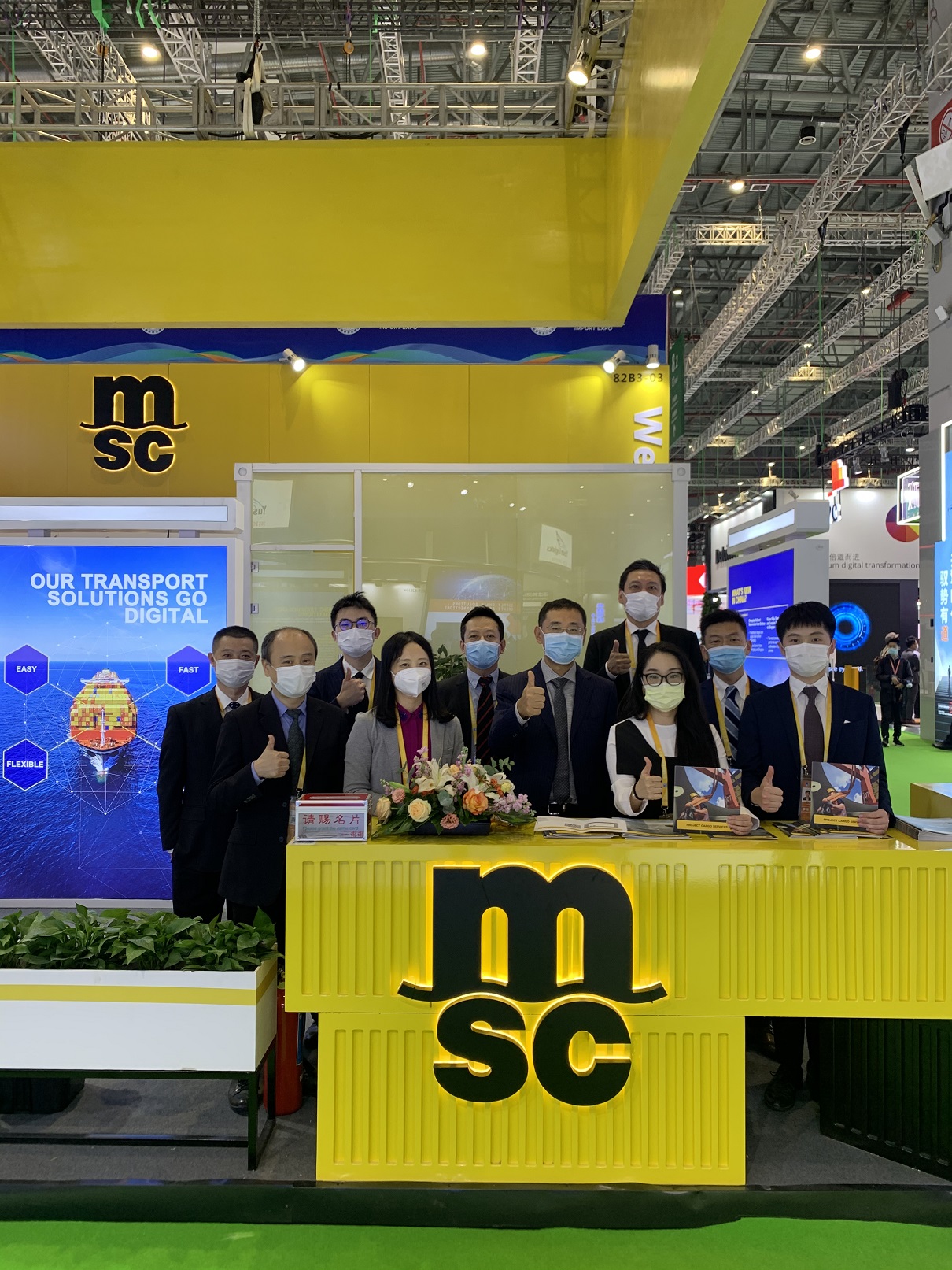 MSC在第三屆CIIE展會上展示其航運服務(wù)和解決方案