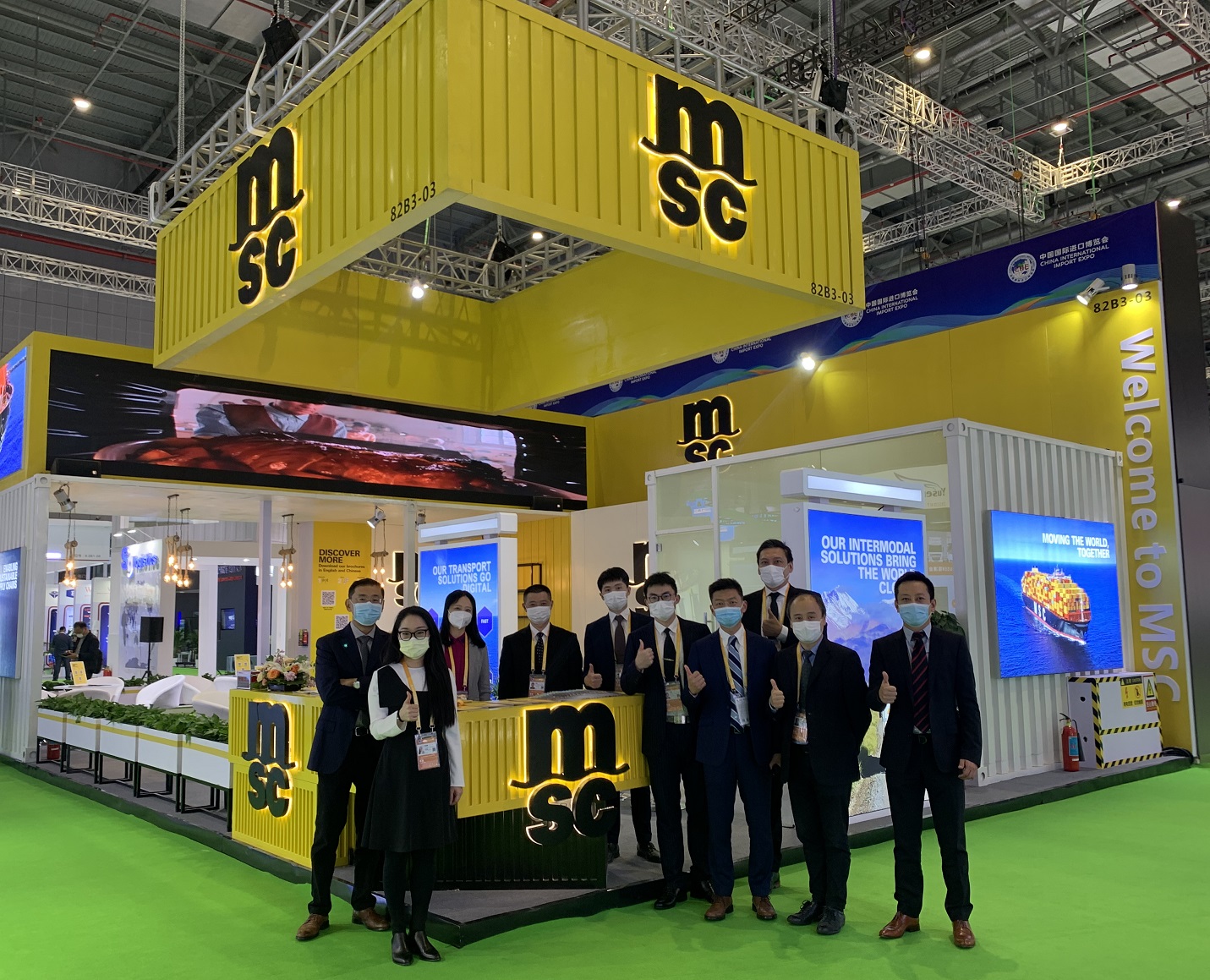 MSC在第三屆CIIE展會上展示其航運服務(wù)和解決方案