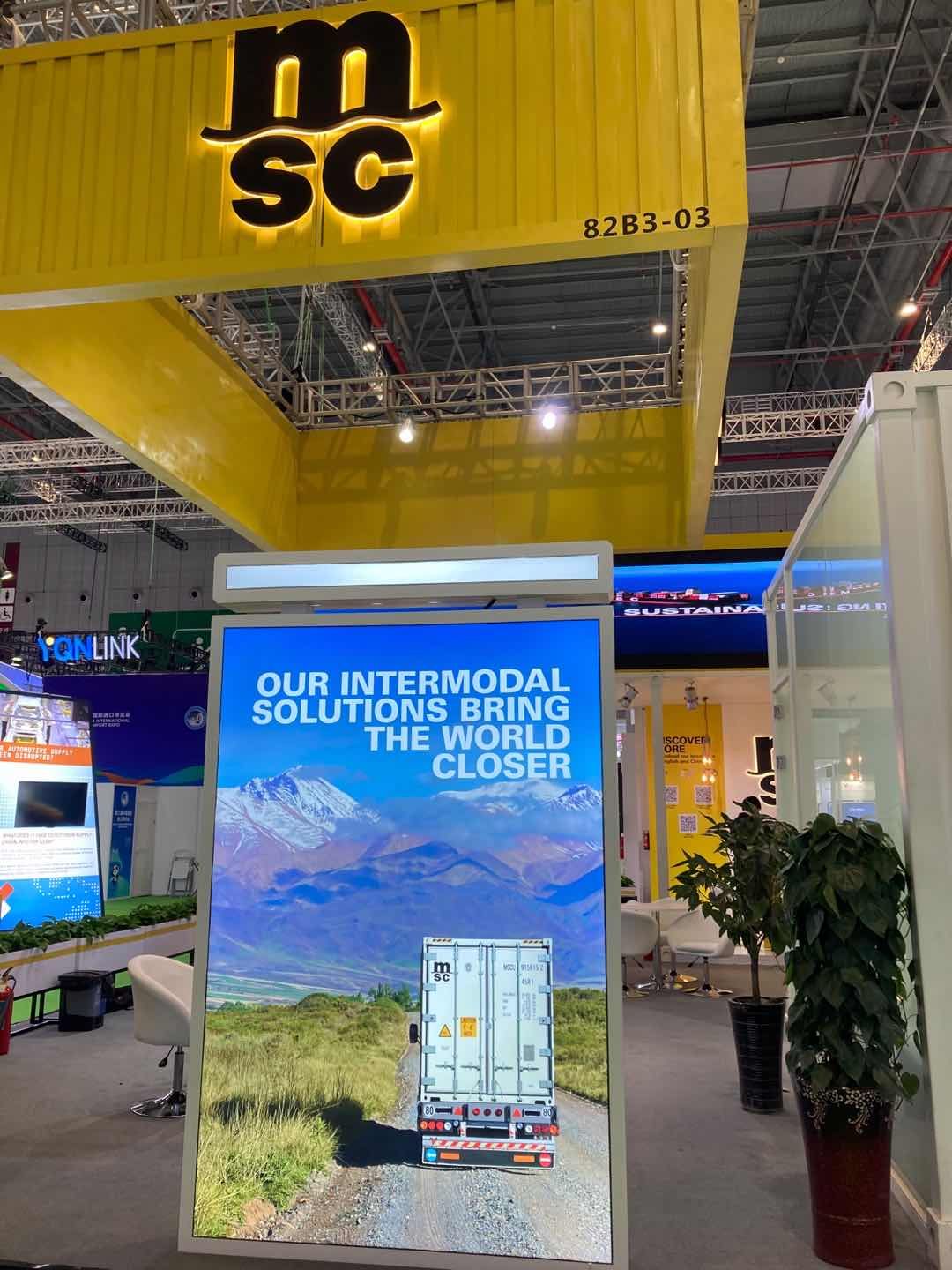 MSC在第三屆CIIE展會上展示其航運服務(wù)和解決方案