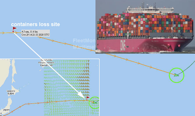 事故丨至少100個(gè)集裝箱落水！ONE一艘大型集裝箱船遭遇惡劣天氣，有掛靠國(guó)內(nèi)港口